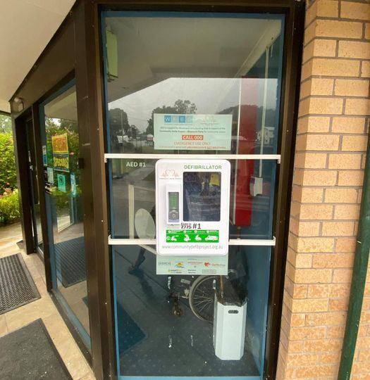 Recorded installation of AED 1