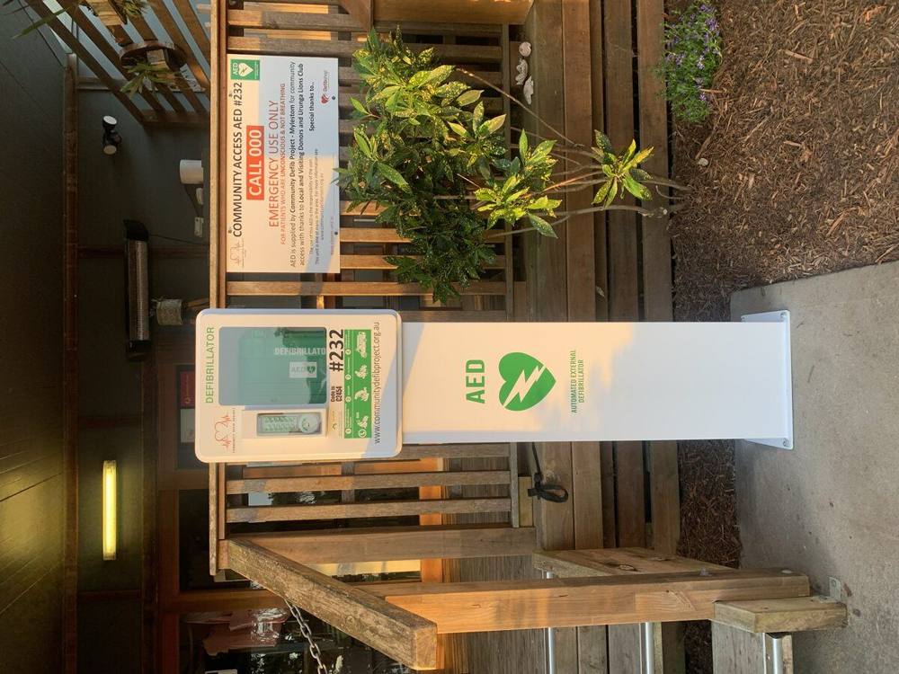 Recorded installation of AED 232