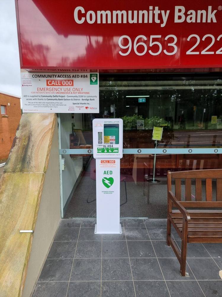 Recorded installation of AED 84